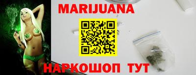 кокс Беслан