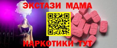 скорость Волгодонск