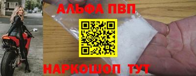 скорость Волгодонск