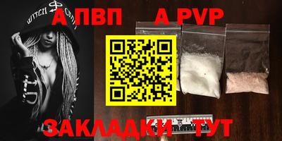 ГАЛЛЮЦИНОГЕННЫЕ ГРИБЫ Волжск
