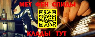 каннабис Берёзовский