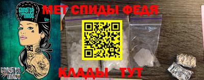 кокс Беслан