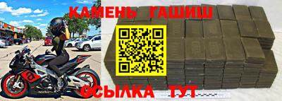 винт Волжский