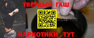 винт Волжский