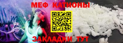 скорость Волгодонск