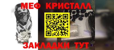 скорость Волгодонск