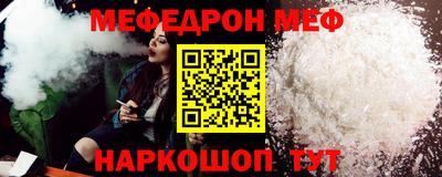 каннабис Берёзовский