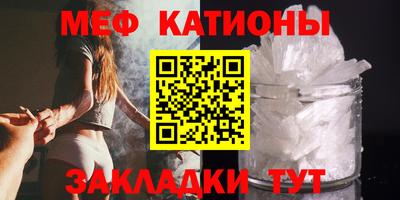 каннабис Берёзовский