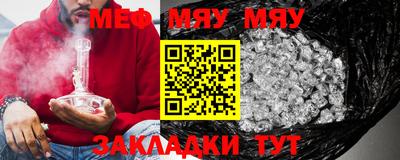 кокс Беслан