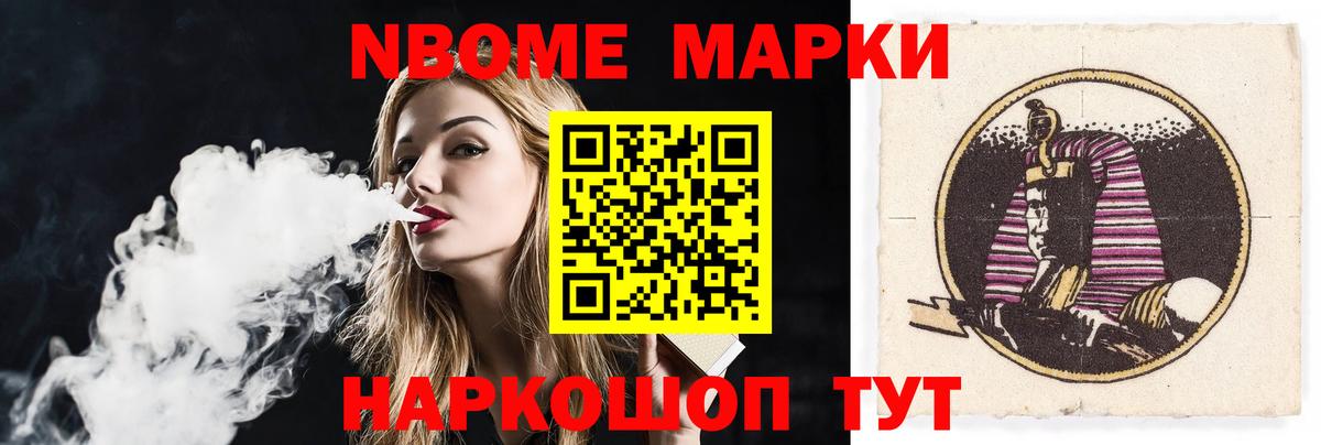 Лсд 25 экстази ecstasy Калуга