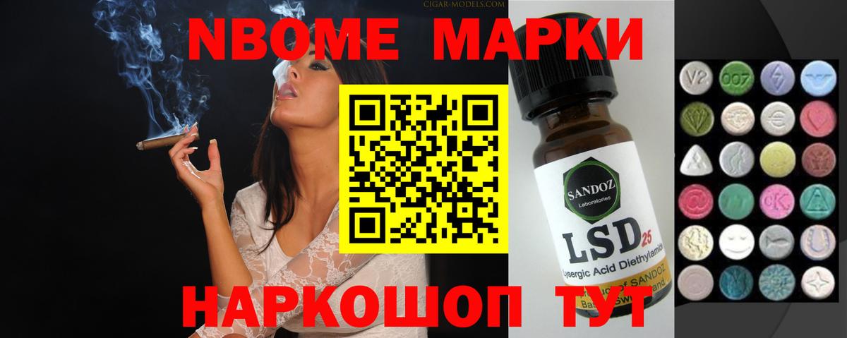 ЛСД экстази ecstasy  Лсд 25 экстази кислота  Калуга  Лсд 25 экстази  OMG зеркало  Вход с VPN 