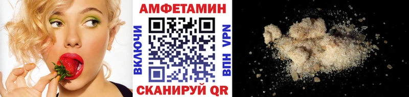 Метамфетамин Декстрометамфетамин 99.9%  где купить   это официальный сайт  Калуга 