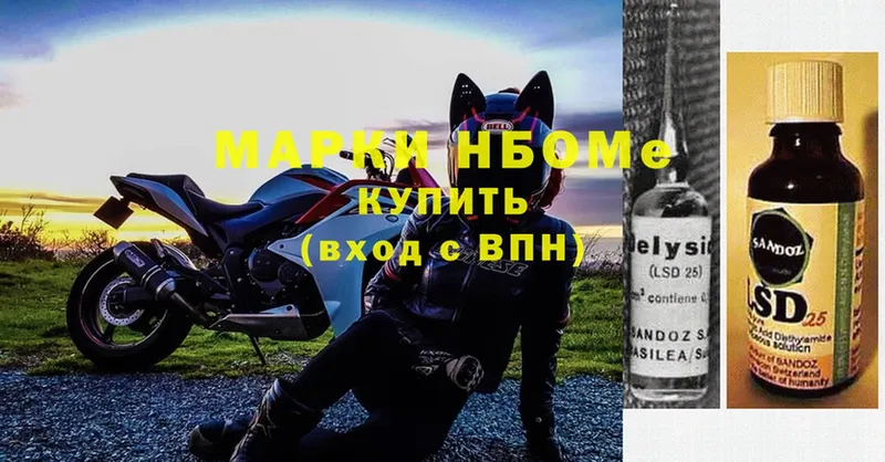 ссылка на мегу ТОР  Калуга  Марки N-bome 1500мкг 