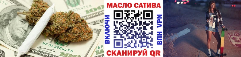 ТГК вейп  mega сайт  Калуга 